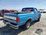 1995 Ford F-150 с VIN 1FTEF14N7SLB14630, выставлен на аукционе Copart как лот 60528215 с пробегом 212 614 миль миль и Списание • Salvage title. История ставок и продаж доступна на DreamBid. Изображение 3.