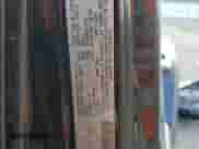 2021 Jeep Wrangler Unlimited Sahara с VIN 1C4HJXEG4MW568592, выставлен на аукционе Copart как лот 80363145 с пробегом Не указан миль и Чистый • Clean title. История ставок и продаж доступна на DreamBid. Изображение 13.