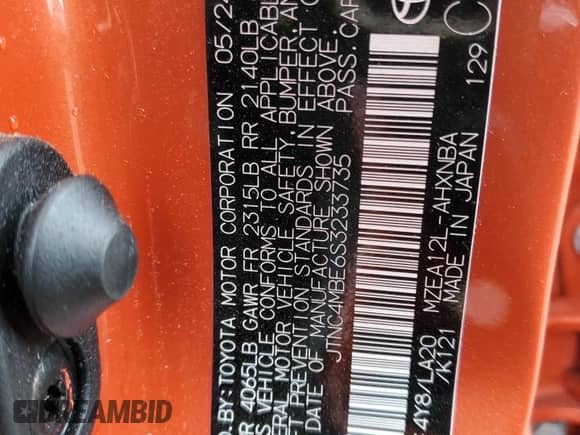 2025 Toyota Corolla XSE with VIN JTNC4MBE6S3233735, listed as a Copart auction lot 57601165 with 6,375 mi miles and Salvage title. Bid and sale history available at DreamBid. Image 12.