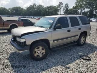 2004 Chevrolet Tahoe LS with VIN 1GNEC13V84J261524, listed as a Copart auction lot 69691385 with 317,889 mi miles and Salvage title. Bid and sale history available at DreamBid. Image 1.