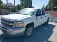 2012 Chevrolet Silverado 1500 LS z VIN 3GCPCREA5CG195542, wystawiony jako IAAI lot #42394304 z przebiegiem 246 628 mil mil oraz . Historia ofert i sprzedaży dostępna na DreamBid. Obrazek 6.