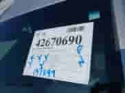 2017 Hyundai Elantra с VIN KMHD35LH2HU351547, выставлен на аукционе IAAI как лот 42670690 с пробегом 137 299 миль миль и . История ставок и продаж доступна на DreamBid. Изображение 18.