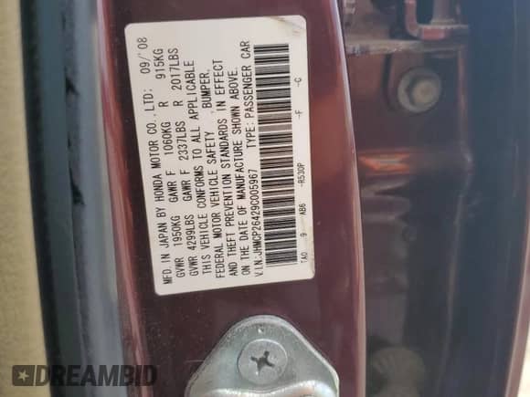 2009 Honda Accord LX-P with VIN JHMCP26429C005967, listed as a Copart auction lot 82251455 with 168,858 mi miles and Salvage title. Bid and sale history available at DreamBid. Image 12.