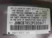 1993 Honda Accord LX z VIN JHMCB7652PC009471, wystawiony jako Copart lot #47173745 z przebiegiem 126 397 mil mil oraz Czysty tytuł • Clean title. Historia ofert i sprzedaży dostępna na DreamBid. Obrazek 12.