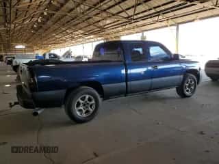 2002 Chevrolet Silverado 1500 LS с VIN 2GCEK19T021113361, выставлен на аукционе Copart как лот 80911055 с пробегом 205 096 миль миль и Списание • Salvage title. История ставок и продаж доступна на DreamBid. Изображение 3.