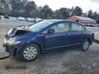 2009 Honda Civic с VIN 19XFA15379E024767, выставлен на аукционе Copart как лот 88198195 с пробегом 111 702 миль миль и Чистый • Clean title. История ставок и продаж доступна на DreamBid. Изображение 1.