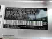 2008 Toyota Camry LE with VIN 4T4BE46K98R043106, listed as a Copart auction lot 86460315 with 186,036 mi miles and Salvage title. Bid and sale history available at DreamBid. Image 13.