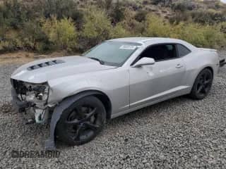 2015 Chevrolet Camaro SS z VIN 2G1FH1EJ2F9232357, wystawiony jako Copart lot #84649135 z przebiegiem Nie podano mil oraz Szkoda całkowita • Salvage title. Historia ofert i sprzedaży dostępna na DreamBid. Obrazek 1.
