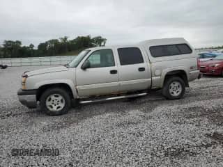 2005 Chevrolet Silverado 1500 LS z VIN 2GCEK13T851386870, wystawiony jako Copart lot #86258355 z przebiegiem 209 073 mil mil oraz Czysty tytuł • Clean title. Historia ofert i sprzedaży dostępna na DreamBid. Obrazek 1.