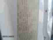 1992 Chevrolet S-10 с VIN 1GCCS19ZXN2168867, выставлен на аукционе Copart как лот 68892594 с пробегом Не указан миль и Списание • Salvage title. История ставок и продаж доступна на DreamBid. Изображение 13.