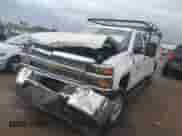2019 Chevrolet Silverado 2500HD Work Truck z VIN 2GC2CREG8K1149824, wystawiony jako IAAI lot #41895440 z przebiegiem 241 366 mil mil oraz . Historia ofert i sprzedaży dostępna na DreamBid. Obrazek 18.