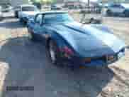 1982 Chevrolet Corvette с VIN 1G1AY8781C5106867, выставлен на аукционе IAAI как лот 42655455 с пробегом 29 891 миль миль и . История ставок и продаж доступна на DreamBid. Изображение 1.