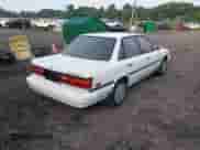 1988 Toyota Camry LE z VIN JT2SV22E5J3248025, wystawiony jako IAAI lot #42921735 z przebiegiem 85 398 mil mil oraz . Historia ofert i sprzedaży dostępna na DreamBid. Obrazek 4.