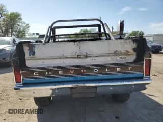 1972 Chevrolet Blazer с VIN CKE182F169586, выставлен на аукционе Copart как лот 53123225 с пробегом Не указан миль и Списание • Salvage title. История ставок и продаж доступна на DreamBid. Изображение 6.