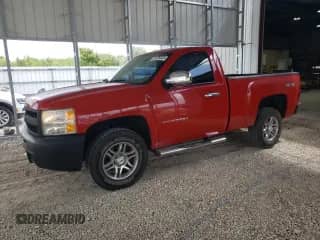 2013 Chevrolet Silverado 1500 Work Truck z VIN 1GCNKPEX8DZ174642, wystawiony jako Copart lot #61579325 z przebiegiem 196 008 mil mil oraz Szkoda całkowita • Salvage title. Historia ofert i sprzedaży dostępna na DreamBid. Obrazek 1.