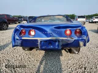 1975 Chevrolet Corvette с VIN 1Z37J5S415588, выставлен на аукционе Copart как лот 59477955 с пробегом 58 044 миль миль и Списание • Salvage title. История ставок и продаж доступна на DreamBid. Изображение 6.