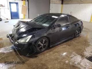 2004 Honda Accord with VIN 1HGCM71594A006529, listed as a Copart auction lot 84827274 with 88,613 mi miles and Salvage title. Bid and sale history available at DreamBid. Image 1.