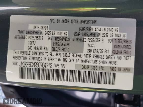 2025 Mazda CX-5 S Carbon Edition z VIN JM3KFBCM9S0704712, wystawiony jako IAAI lot #43104311 z przebiegiem 3 mil mil oraz . Historia ofert i sprzedaży dostępna na DreamBid. Obrazek 9.