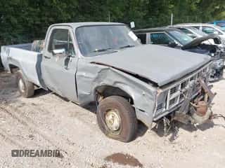 1987 Chevrolet Blazer z VIN 1GNEV18H5HF107357, wystawiony jako IAAI lot #43011529 z przebiegiem 688 362 mil mil oraz . Historia ofert i sprzedaży dostępna na DreamBid. Obrazek 1.