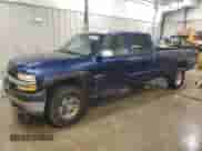 2002 Chevrolet Silverado 2500HD LS z VIN 1GCHK231X2F123608, wystawiony jako Copart lot #83804834 z przebiegiem Nie podano mil oraz Czysty tytuł • Clean title. Historia ofert i sprzedaży dostępna na DreamBid. Obrazek 1.