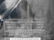 2012 Hyundai Elantra Limited with VIN 5NPDH4AE3CH116182, listed as a Copart auction lot 81942805 with 183,948 mi miles and Salvage title. Bid and sale history available at DreamBid. Image 12.