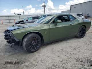 2023 Dodge Challenger R/T Scat Pack с VIN 2C3CDZFJ0PH575053, выставлен на аукционе Copart как лот 64040455 с пробегом 11 542 миль миль и На запчасти • Non repairable. История ставок и продаж доступна на DreamBid. Изображение 1.