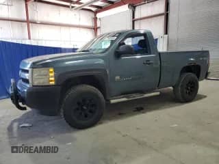 2013 Chevrolet Silverado 1500 Work Truck with VIN 1GCNKPEX9DZ385705, listed as a Copart auction lot 71480365 with 153,179 mi miles and Clean title. Bid and sale history available at DreamBid. Image 1.