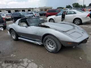 1978 Chevrolet Corvette с VIN 1Z87L8S404838, выставлен на аукционе Copart как лот 62831874 с пробегом Не указан миль и Чистый • Clean title. История ставок и продаж доступна на DreamBid. Изображение 4.