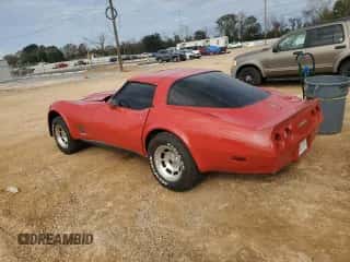 1980 Chevrolet Corvette с VIN 1Z878AS425658, выставлен на аукционе Copart как лот 88527365 с пробегом 660 624 миль миль и Списание • Salvage title. История ставок и продаж доступна на DreamBid. Изображение 2.