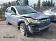 2007 Honda CR-V EX-L with VIN JHLRE48747C114032, listed as a IAAI auction lot 43466048 with Not provided miles and . Bid and sale history available at DreamBid. Image 6.