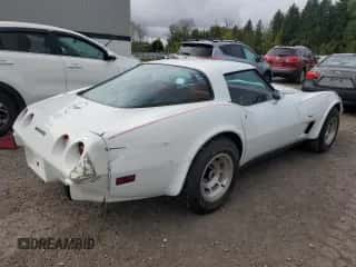 1979 Chevrolet Corvette с VIN 1Z8749S429566, выставлен на аукционе Copart как лот 73152984 с пробегом 40 350 миль миль и Списание • Salvage title. История ставок и продаж доступна на DreamBid. Изображение 3.