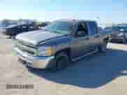2012 Chevrolet Silverado 1500 LS z VIN 3GCPCREA2CG304751, wystawiony jako IAAI lot #43454086 z przebiegiem 201 223 mil mil oraz . Historia ofert i sprzedaży dostępna na DreamBid. Obrazek 17.