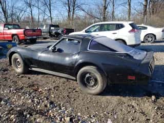 1980 Chevrolet Corvette с VIN 1Z878AS416820, выставлен на аукционе Copart как лот 83607144 с пробегом 103 130 миль миль и Чистый • Clean title. История ставок и продаж доступна на DreamBid. Изображение 2.