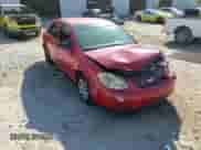 2010 Chevrolet Cobalt LS с VIN 1G1AB5F57A7145438, выставлен на аукционе Copart как лот 82621525 с пробегом 106 637 миль миль и Списание • Salvage title. История ставок и продаж доступна на DreamBid. Изображение 13.