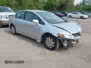 2010 Honda Civic с VIN 19XFA1E37AE011120, выставлен на аукционе IAAI как лот 42123347 с пробегом 61 881 миль миль и . История ставок и продаж доступна на DreamBid. Изображение 1.