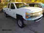 2016 Chevrolet Silverado 2500HD Work Truck z VIN 1GC2KUEG0GZ127305, wystawiony jako IAAI lot #43535520 z przebiegiem 73 647 mil mil oraz . Historia ofert i sprzedaży dostępna na DreamBid. Obrazek 1.