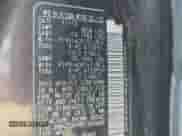 2011 Nissan Cube S с VIN JN8AZ2KR9BT204660, выставлен на аукционе Copart как лот 81407835 с пробегом 175 182 миль миль и Списание • Salvage title. История ставок и продаж доступна на DreamBid. Изображение 12.