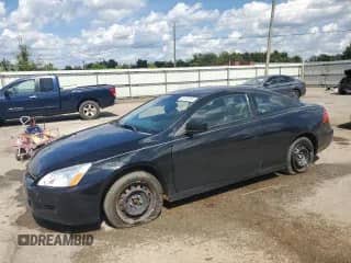 2007 Honda Accord EX-L with VIN 1HGCM82667A000169, listed as a Copart auction lot 83953215 with 169,907 mi miles and Salvage title. Bid and sale history available at DreamBid. Image 1.