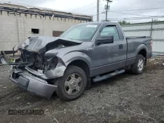 2014 Ford F-150 XL z VIN 1FTMF1CM7EFB21312, wystawiony jako Copart lot #61425445 z przebiegiem Nie podano mil oraz Szkoda całkowita • Salvage title. Historia ofert i sprzedaży dostępna na DreamBid. Obrazek 1.