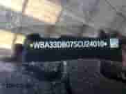 2025 BMW 4 Series 430i with VIN WBA33DB07SCU24010, listed as a Copart auction lot 69133555 with 236 mi miles and Salvage title. Bid and sale history available at DreamBid. Image 13.