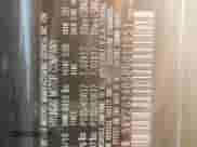 2011 Hyundai Santa Fe GLS with VIN 5XYZG3AB5BG011951, listed as a Copart auction lot 85144505 with 116,133 mi miles and Clean title. Bid and sale history available at DreamBid. Image 12.