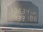 2000 Mercedes-Benz SL 500 with VIN WDBFA68F4YF189648, listed as a IAAI auction lot 42781274 with 133,186 mi miles and . Bid and sale history available at DreamBid. Image 16.