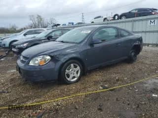 2008 Chevrolet Cobalt LT with VIN 1G1AL18F587262084, listed as a Copart auction lot 54570445 with 126,656 mi miles and Salvage title. Bid and sale history available at DreamBid. Image 1.