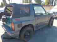 1989 Chevrolet Tracker с VIN JGCBJ18U2KW827128, выставлен на аукционе IAAI как лот 43031078 с пробегом 5 840 миль миль и . История ставок и продаж доступна на DreamBid. Изображение 4.