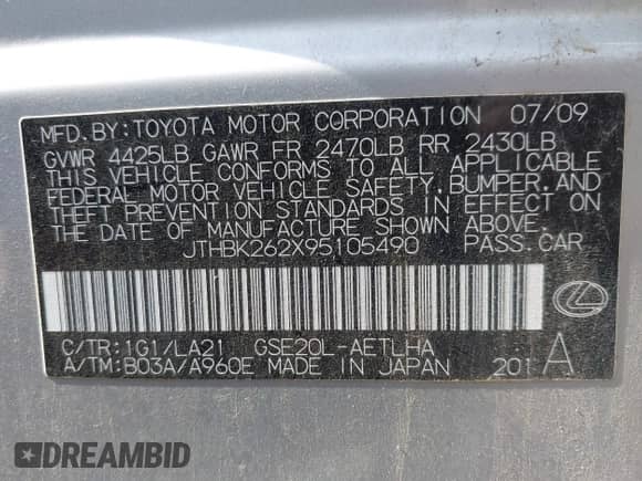 2009 Lexus IS 250 z VIN JTHBK262X95105490, wystawiony jako IAAI lot #42955976 z przebiegiem 209 847 mil mil oraz . Historia ofert i sprzedaży dostępna na DreamBid. Obrazek 9.