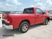 2011 Ram 1500 ST с VIN 3D7JB1EP2BG555630, выставлен на аукционе Copart как лот 68908424 с пробегом 32 608 миль миль и Списание • Salvage title. История ставок и продаж доступна на DreamBid. Изображение 3.