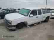 2007 Chevrolet Silverado 1500 Work Truck with VIN 1GCEC19ZX7Z177990, listed as a Copart auction lot 80228544 with 184,042 mi miles and Salvage title. Bid and sale history available at DreamBid. Image 1.