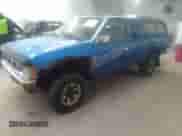 1995 Nissan Frontier SE с VIN 1N6HD16Y7SC348306, выставлен на аукционе IAAI как лот 41375051 с пробегом 114 674 миль миль и . История ставок и продаж доступна на DreamBid. Изображение 2.