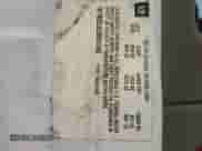 2002 Chevrolet Malibu LS с VIN 1G1NE52J02M641440, выставлен на аукционе Copart как лот 70780785 с пробегом 184 607 миль миль и Списание • Salvage title. История ставок и продаж доступна на DreamBid. Изображение 12.