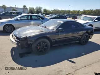 1993 Dodge Stealth with VIN JB3BN74K7PY012593, listed as a Copart auction lot 76456504 with Not provided miles and Salvage title. Bid and sale history available at DreamBid. Image 1.